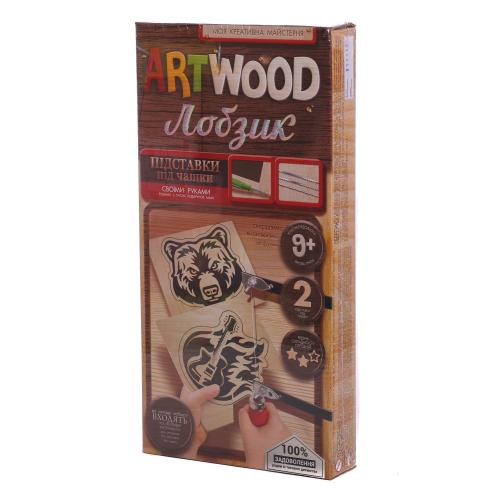 Набір для дитячої творчості "Підставка під чашки", ДТ-ОО-09-05