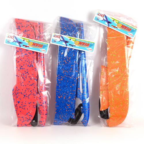 Пенолет большой, 234-9