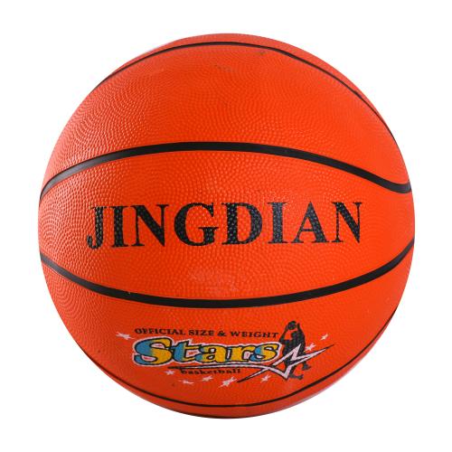 Мяч баскетбольный "Jigdian", BB190200