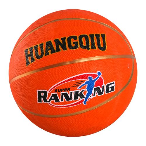 Мяч баскетбольный HUANGQIU, размер 7, резина, 600 г, в кульке, SB-1501