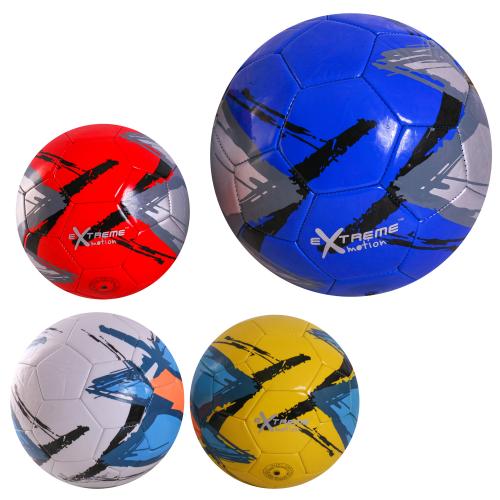 Мяч футбольный, C24466