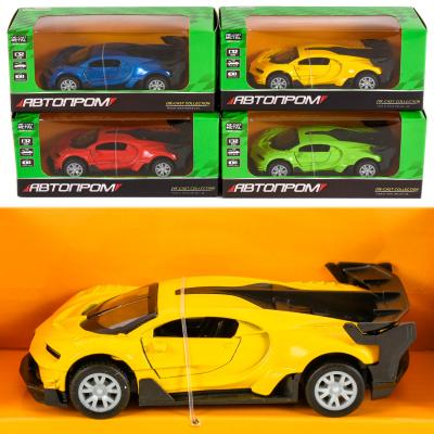 Спортивная машина "АВТОПРОМ", 7T-3251