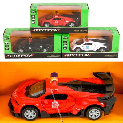 Спортивная машина "АВТОПРОМ", металл, микс цветов, в кор-ке, 7T-3252 Спортивная машина "АВТОПРОМ", металл, микс цветов, в кор-ке, 7T-3252