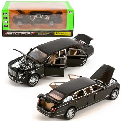 Машинка металлическая, 7T-7694