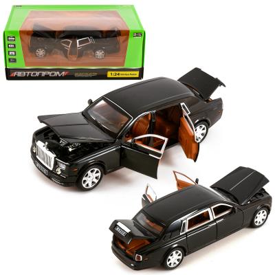 Машинка металлическая, 7T-7687B