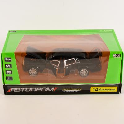 Машинка металлическая, 7T-7687B