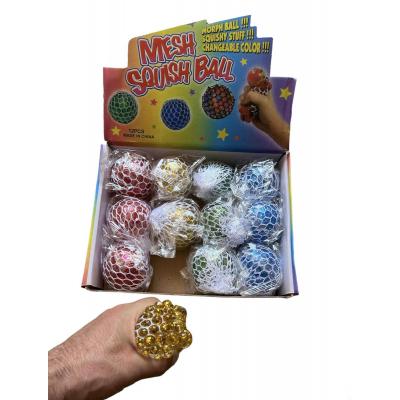 Іграшка-антистрес "М'ячик", 58-288 Іграшка-антистрес "М'ячик", 58-288