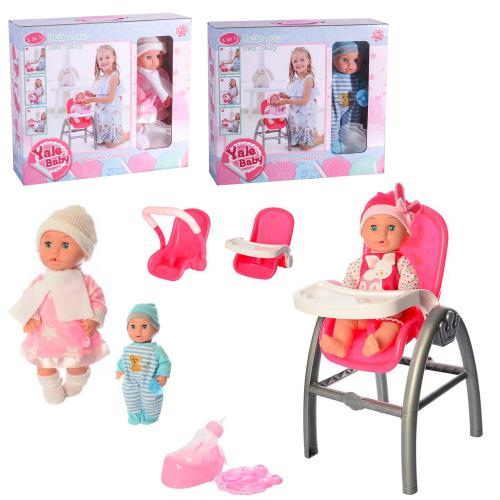 Пупс, YL2007A-ABCDEG Пупс, YL2007A-ABCDEG