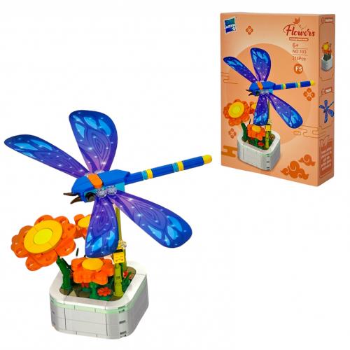 Конструктор БОНСАЙ СТРЕКОЗА, 103F-5