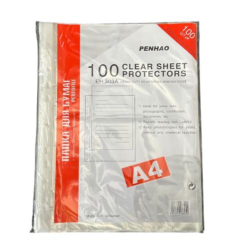 Файлы А4, AH-A4