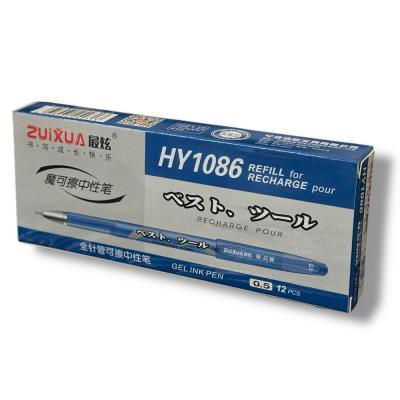 Ручка гелева пиши-стирай ZUIXUA синя