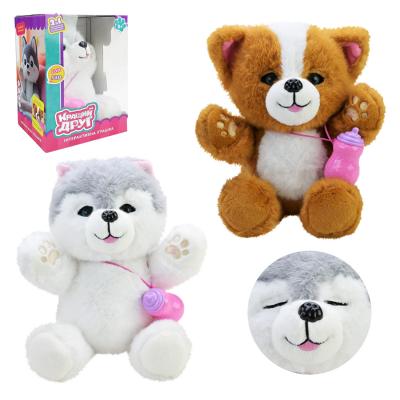 М'яка інтерактивна "Кращий друг" собачка 2вида короб.19*16*26 см