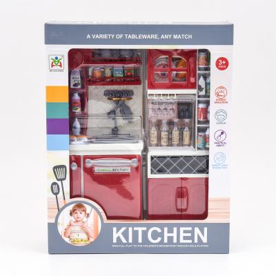 Іграшковий набір "Меблі для кухні", LS8205K