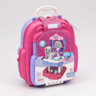 Набір "Грумінг салон", 8394P