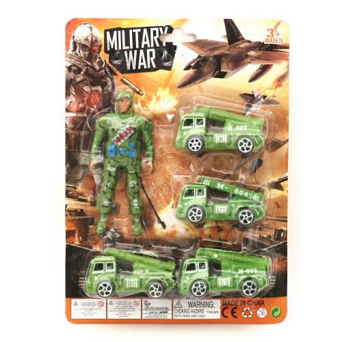 Іграшковий набір "Military War", 669-A1 Іграшковий набір "Military War", 669-A1