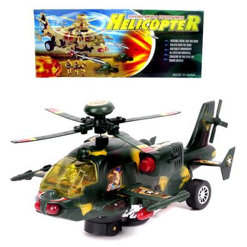 Вертолёт, 0203 Вертолёт, 0203