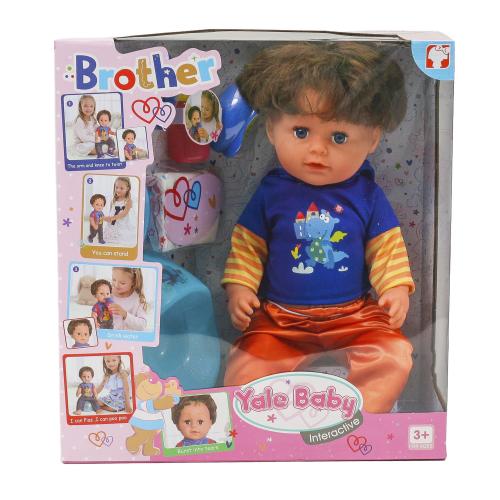 Кукла Brother, шарнирная, BLB001C Кукла Brother, шарнирная, BLB001C