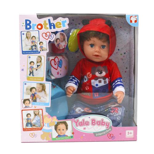 Кукла Brother, шарнирная, BLB001J