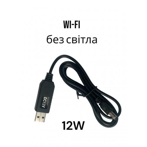 Кабель для живлення роутера від Power Bank, 12V, 4333-12V