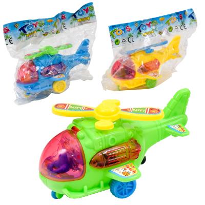 Вертолёт, 551-1 Вертолёт, 551-1