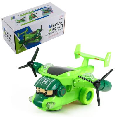 Самолётик, M8018-1