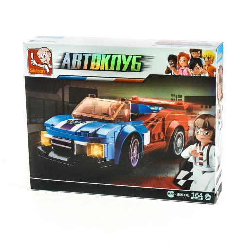 Конструктор SLUBAN Автоклуб, M38-B0633E Конструктор SLUBAN Автоклуб, M38-B0633E