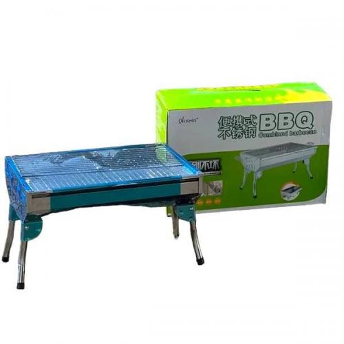 Складний мангал BBQ, 881 CA-10