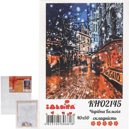 Набор для росписи по номерам "Волшебная Бельгия", 40х50 см, ID-KHO2145
