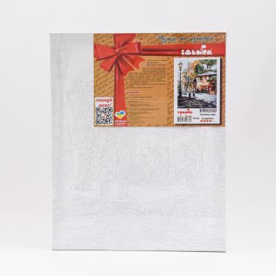 Набор для росписи по номерам "Уютное кафе", 40х50 см, ID-KHO2150