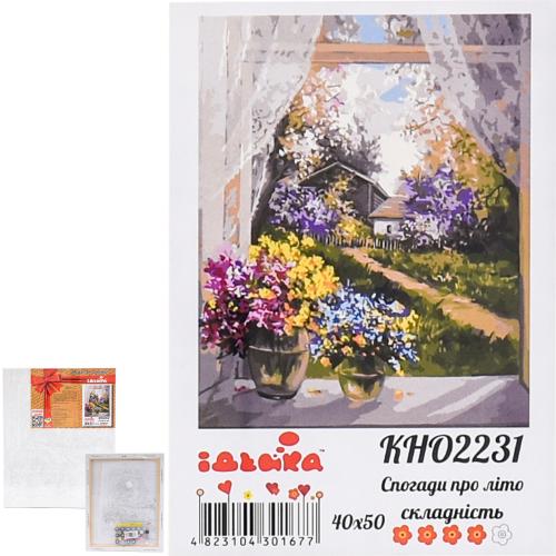 Набор для росписи по номерам "Воспоминания о лете", 40х50 см, ID-KHO2231