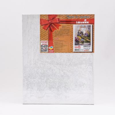 Набор для росписи по номерам "Воспоминания о лете", 40х50 см, ID-KHO2231