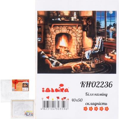 Набор для росписи по номерам "У камина", 40х50 см, ID-KHO2236
