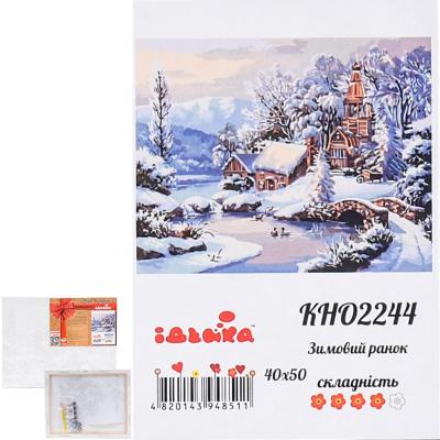 Набор для росписи по номерам "Зимнее утро", 40х50 см, ID-KHO2244 Набор для росписи по номерам "Зимнее утро", 40х50 см, ID-KHO2244