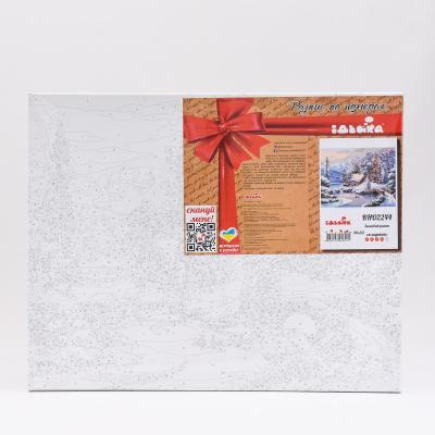 Набор для росписи по номерам "Зимнее утро", 40х50 см, ID-KHO2244