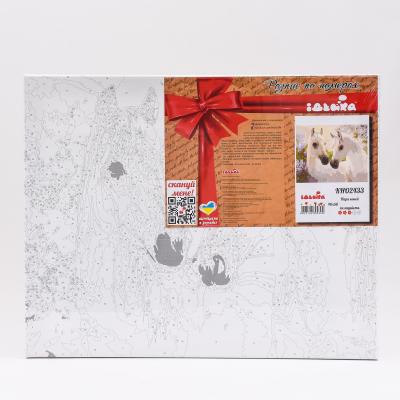 Набор для росписи по номерам "Пара лошадей", 40х50 см, ID-KHO2433