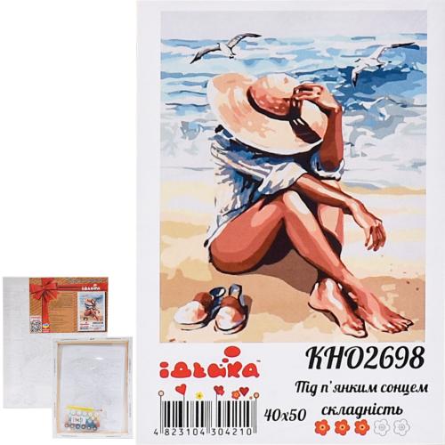 Набор для росписи по номерам "В пьянящем солнце", 40х50 см, ID-KHO2698