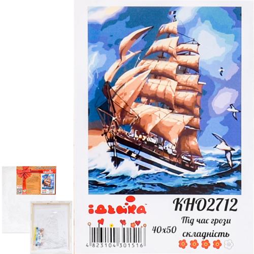 Набор для росписи по номерам "Во время грозы", 40х50 см, ID-KHO2712