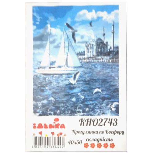 Набор для росписи по номерам "Прогулка по Босфору", 40х50 см, ID-KHO2743