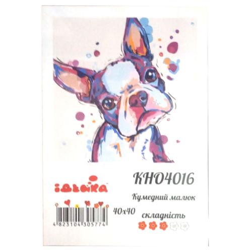 Набор для росписи по номерам "Забавный малыш", 40х40 см, ID-KHO4016