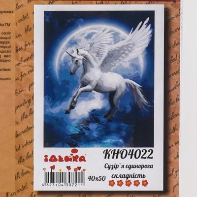 Набор для росписи по номерам "Созвездие единорога", 40х50 см, ID-KHO4022 Набор для росписи по номерам "Созвездие единорога", 40х50 см, ID-KHO4022