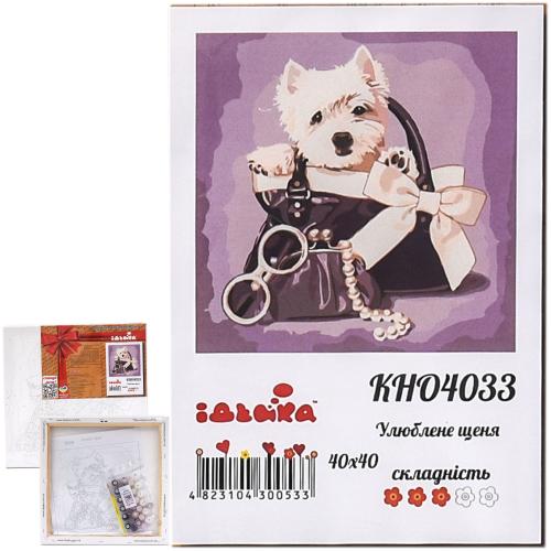 Набор для росписи по номерам "Любимый щенок", 40х40 см, ID-KHO4033