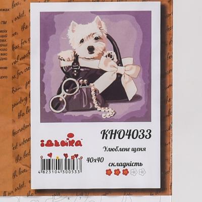 Набор для росписи по номерам "Любимый щенок", 40х40 см, ID-KHO4033