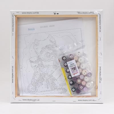 Набор для росписи по номерам "Любимый щенок", 40х40 см, ID-KHO4033