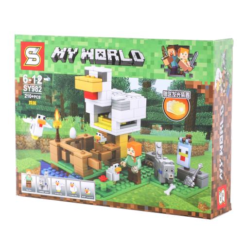 Конструктор SLUBAN, 210 дет., в кор-ке (мал.), SY982