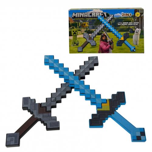 Набір мечів "MineCraft" у коробці (ціна за 2 шт), 330F