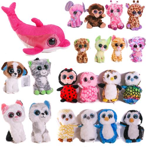 Мягкая игрушка " Глазастик ", C 33960 Мягкая игрушка " Глазастик ", C 33960