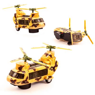 Вертолет батарейка, HG-331 Вертолет батарейка, HG-331