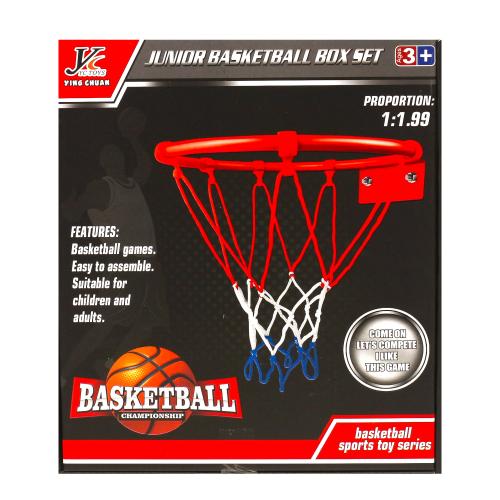 Баскетбольное кольцо, MR 0486 Баскетбольное кольцо, MR 0486