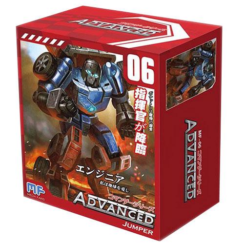 Трансформер, в кор-ке, MF-06