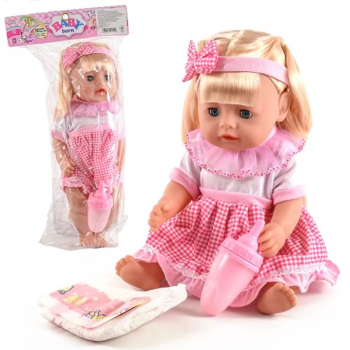 Пупс ВВ в пакете, NEW409A Пупс ВВ в пакете, NEW409A